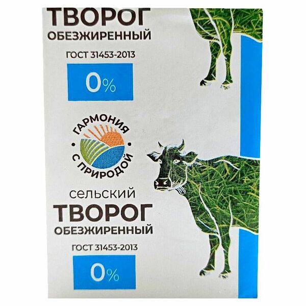 Творог Гармония с природой обезжиренный