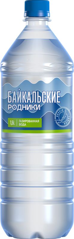 

Вода Байкальские Родники газированная 1.5 мл