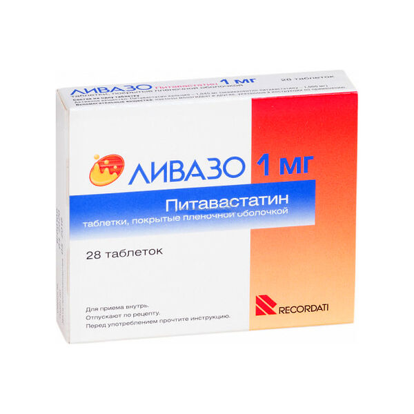 Ливазо DHT 1мг N28