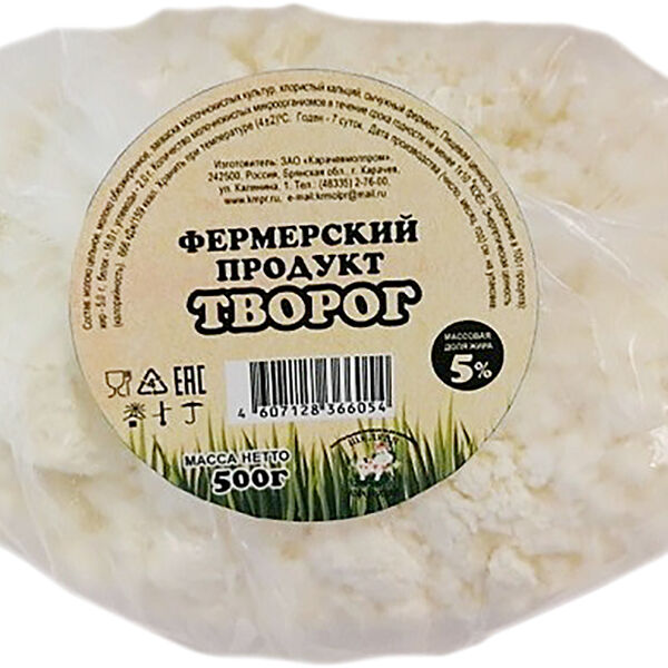 Творог Фермерский продукт 5%