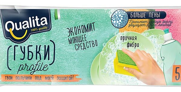 Губки для посуды Qualita Profile 5шт