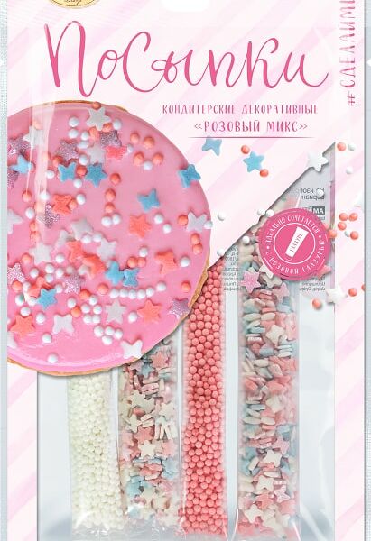 Посыпка декоративная Парфэ Розовый микс 20г