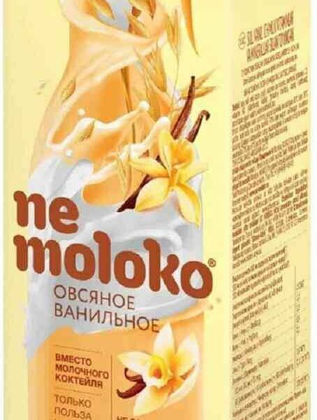 Напиток овсяный Nemoloko Ванильный