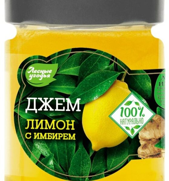 Джем Лесные Угодья Лимон с имбирем 280г
