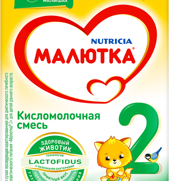 Смесь сухая кисломолочная Малютка 2 с 6 мес