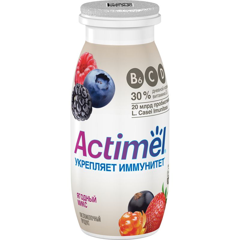 

Напиток кисломолочный Actimel ягодный микс 2.5% 100 г