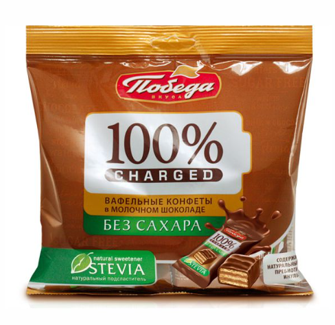 Конфеты вафельные Победа вкуса 100 % Charged в молочном шоколаде без сахара