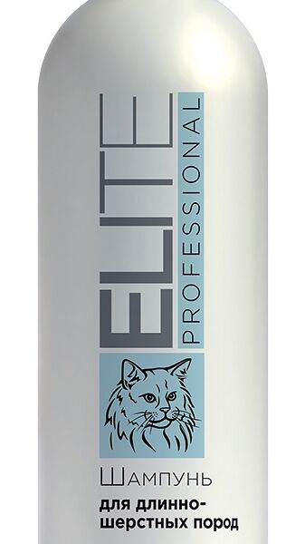 Шампунь для кошек АВЗ Elite Professional длинношерстных пород 270 мл