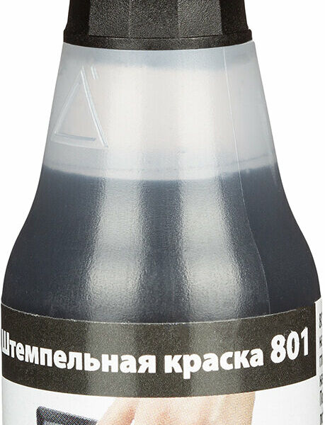Краска штемпельная 801 на вод.-глиц.осн.черн.25мл (аналог 7011)Colop Герман