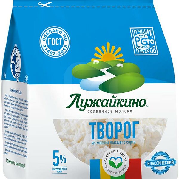 Творог ЛУЖАЙКИНО 5%, без змж