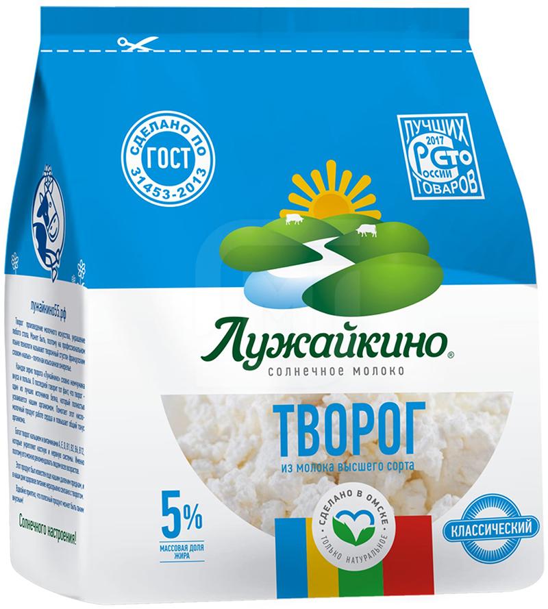 

Творог Лужайкино 5%, без змж 200 г