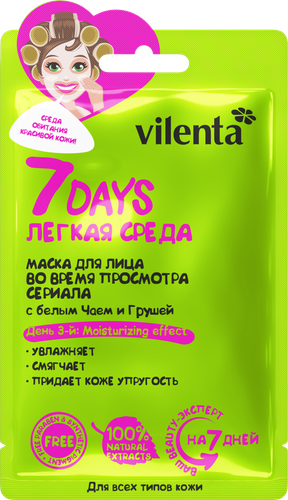 

Vilenta 7 Days Легкая среда маска тканевая для лица с белым чаем и грушей 1 шт.28 г