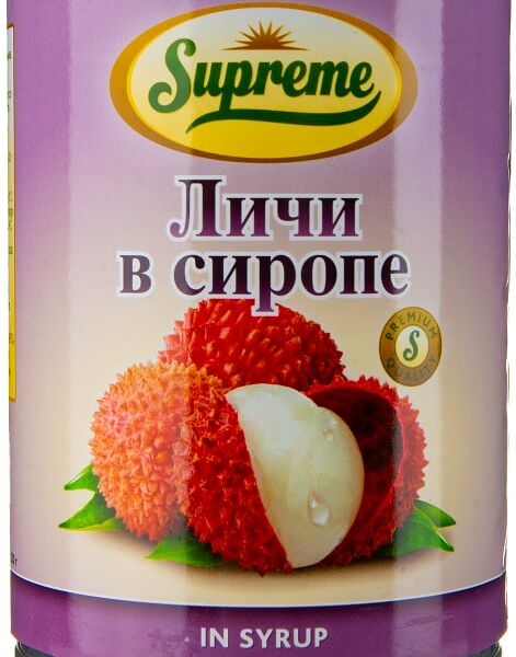 Личи Supreme в сиропе 565 г