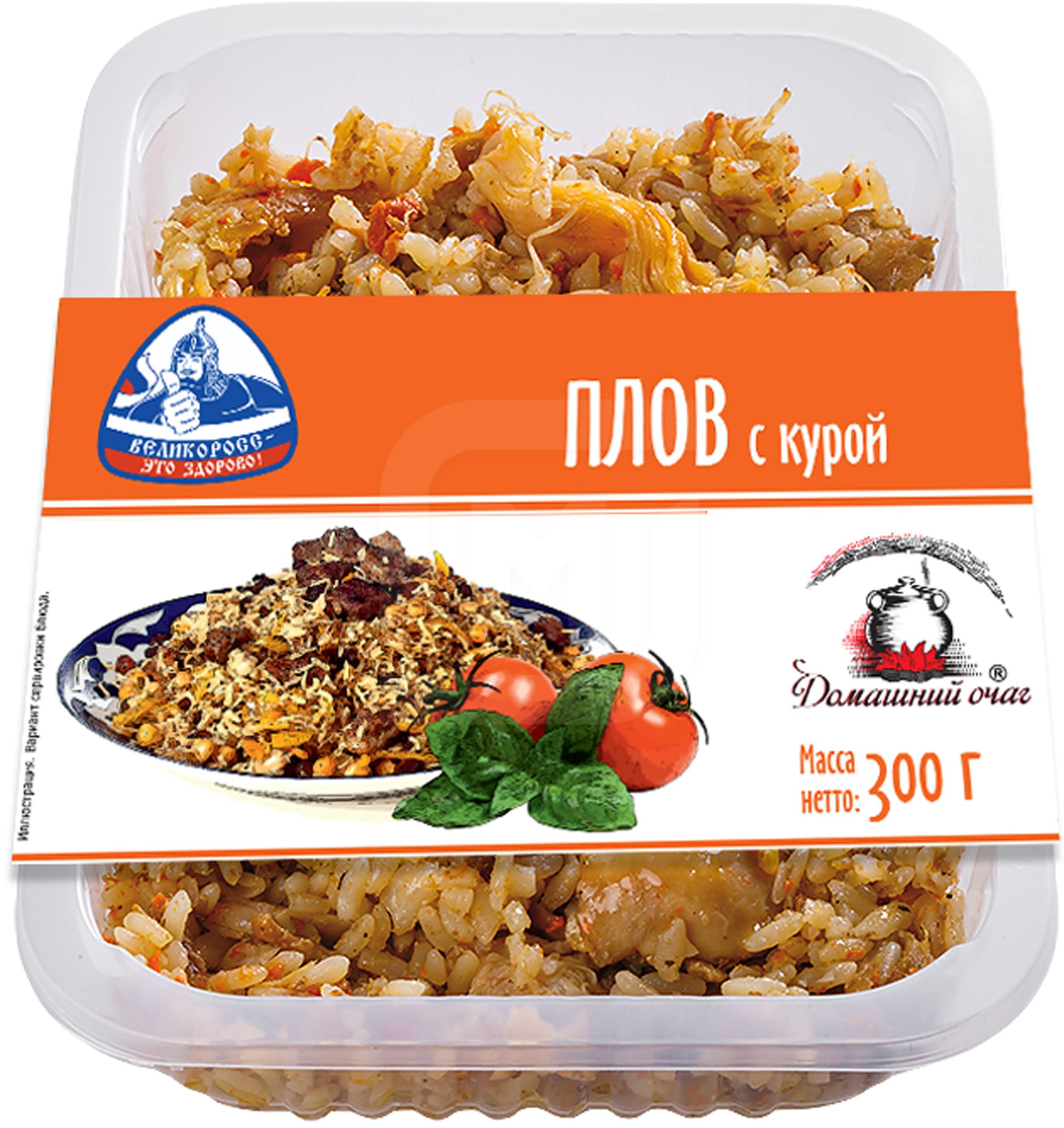 

Плов Домашний Очаг куриный