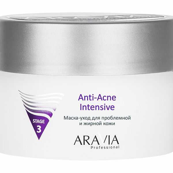 Маска-уход Aravia Professional Anti-Acne Intensive для проблемной и жирной кожи 150 мл