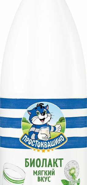Биолакт Простоквашино Натуральный 2,5%