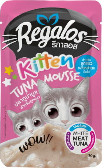 Корм REGALOS для котят пауч Тунец мусс