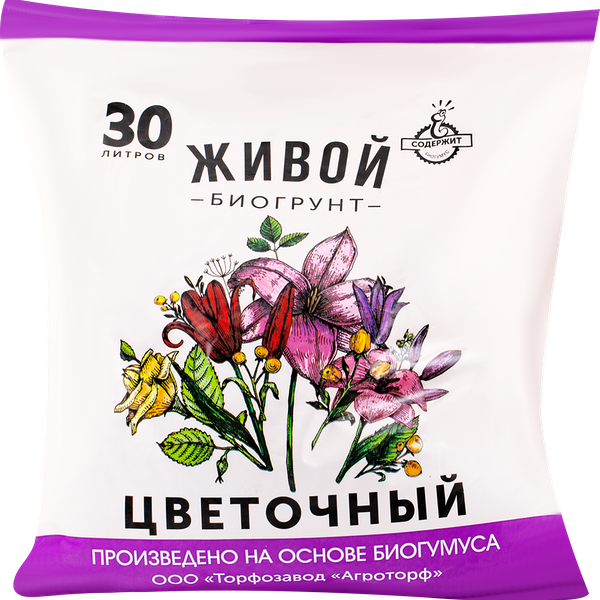 Биогрунт Живой Грунт Цветочный 