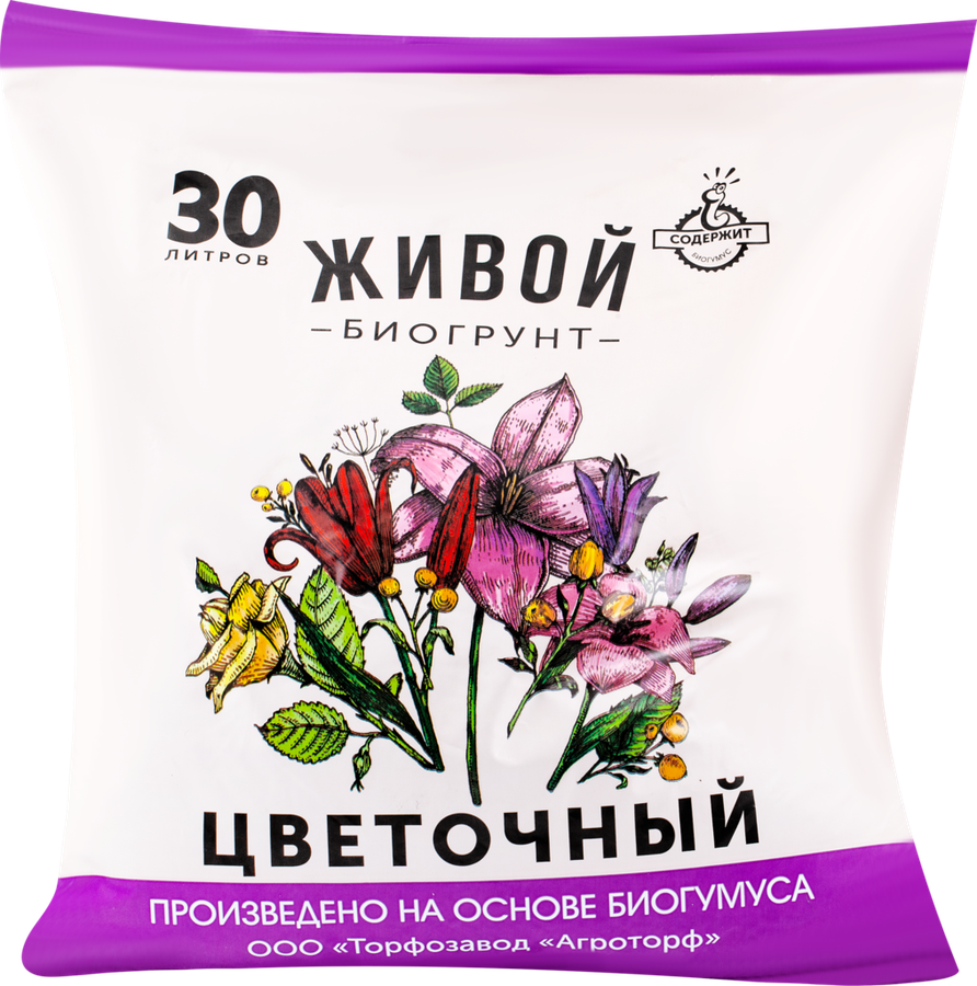 

Биогрунт Живой Грунт Цветочный