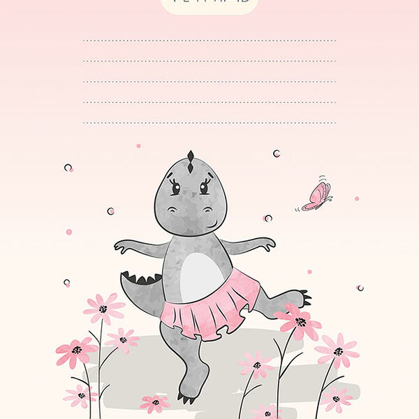 Тетрадь Пзбм ученическая Дино-балерино клетка