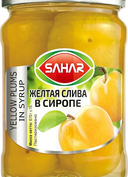 Слива желтая Sahar в сиропе 670 г