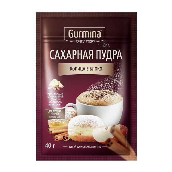 Пудра сахарная Gurmina корица-яблоко 40г
