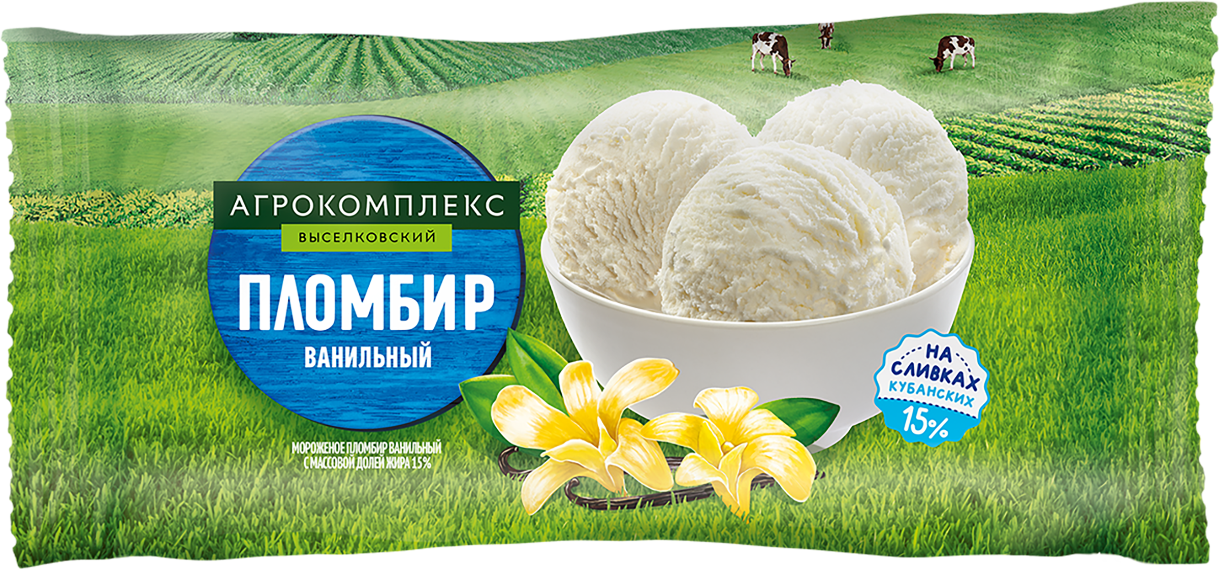 

Мороженое Агрокомплекс Выселковский Пломбир ванильный 15%, без змж, брикет, 400 г