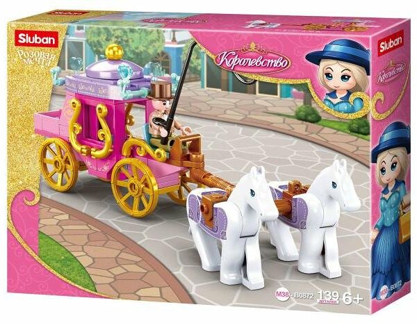 Конструктор Sluban Карета, 139 деталей