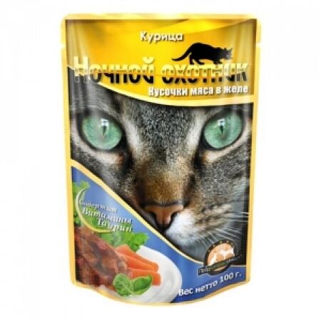 Ночной охотник пауч для кошек (кусочки в желе) Курица