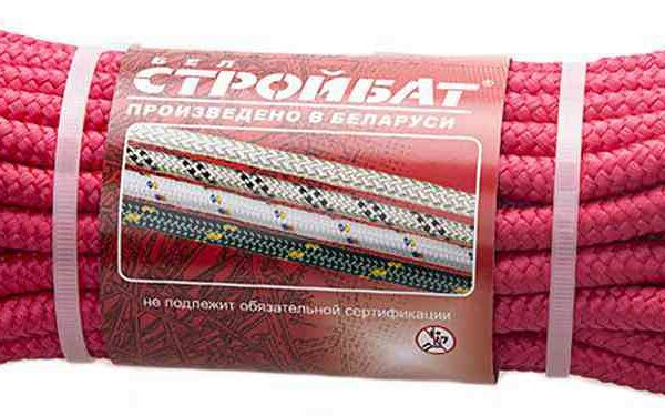 Шнур полипропиленовый плавучий Стройбат красный 8 мм, 10 м