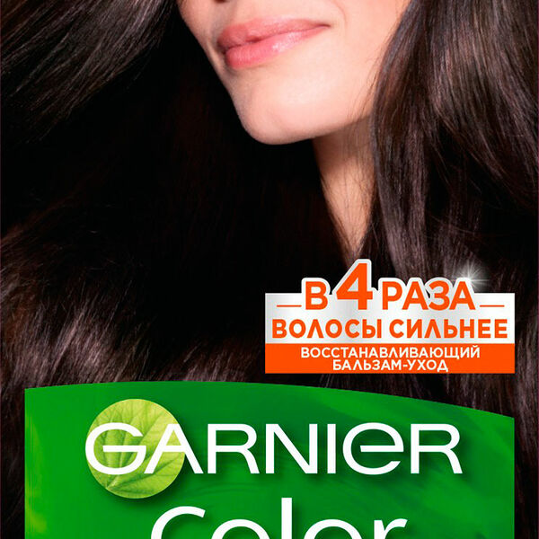 Garnier Стойкая питательная крем-краска для волос 