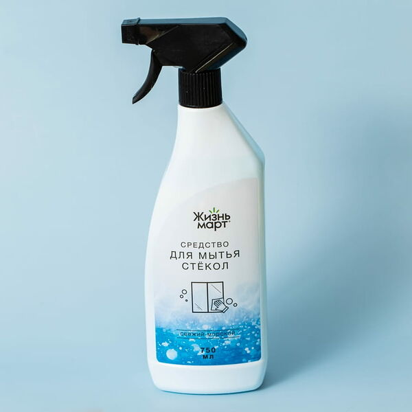 Средство для мытья стекол Морская свежесть