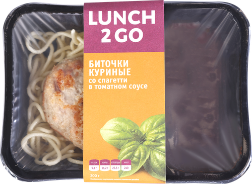 

Биточки куриные Lunch 2 GO со спагетти 200 г