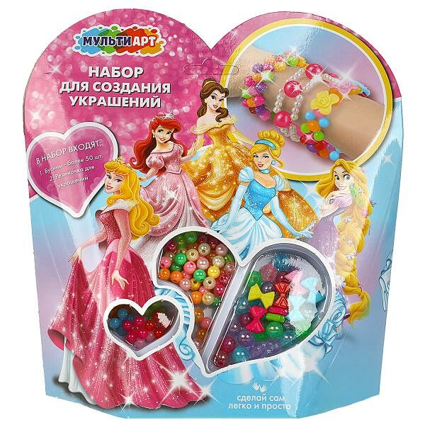 Набор д/создния украшений из бусин 19*19 см Мульти арт