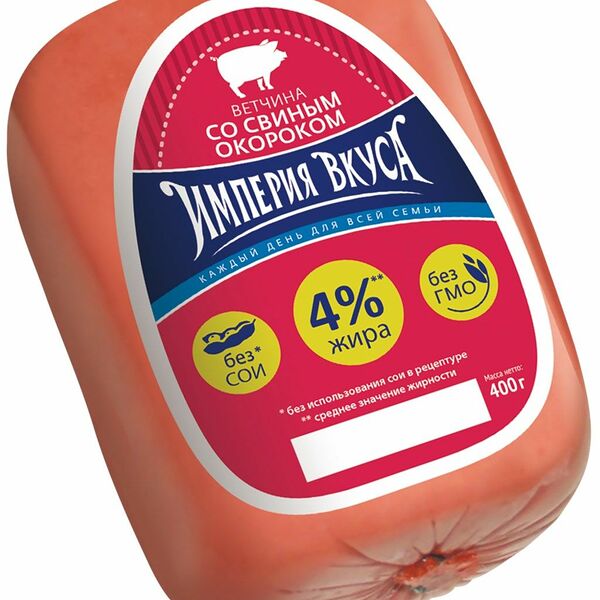 Ветчина со свиным окороком ТМ Империя вкуса
