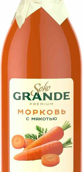 Нектар Soko Grande Premium морковный с мякотью 750мл