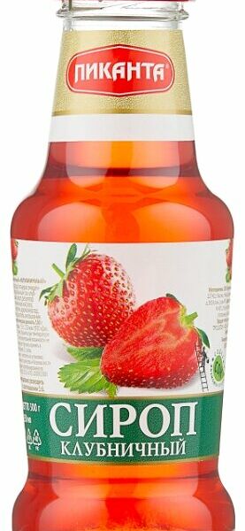 Сироп Пиканта клубничный