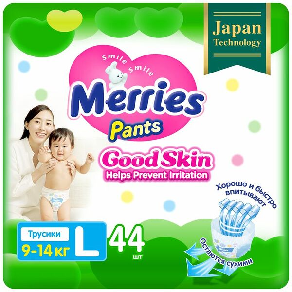 Подгузники-трусики MERRIES Good Skin р.L 9-14кг, 44шт