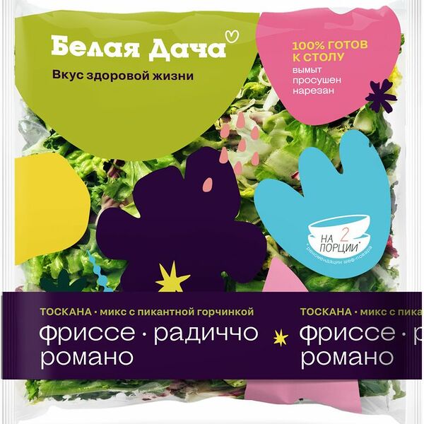 Смесь Белая Дача Тоскана салатная 120г