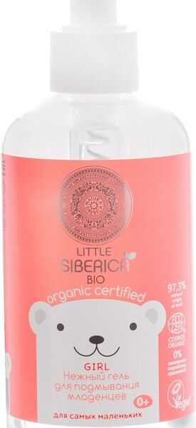 Гель для подмывания младенцев Natura Siberica Little Нежный Girl 0+ 250мл