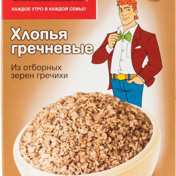 Хлопья гречневые Ясно Солнышко из отборных зерен гречихи