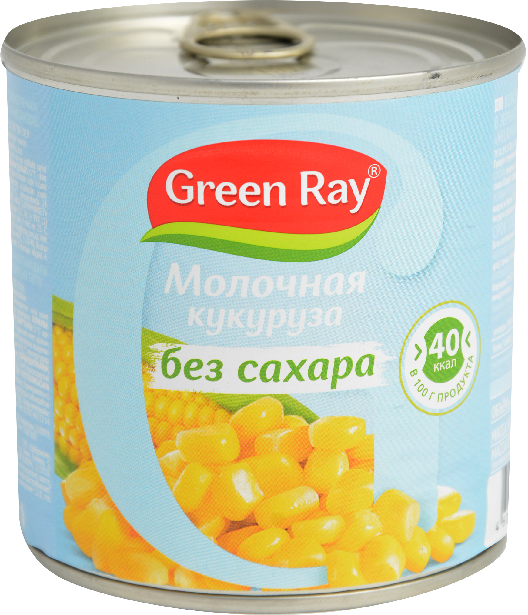 

Кукуруза Green Ray Молодая без сахара