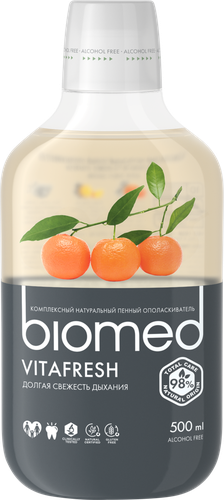 

Ополаскиватель Biomed Vitafresh для полости рта 250 мл