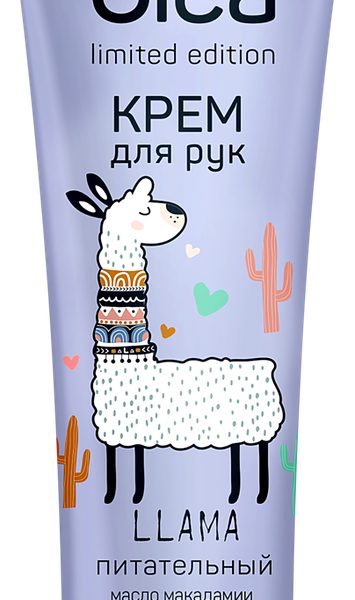 Крем для рук питательный Olea Limited Edition