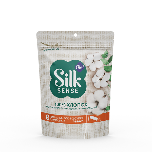 Тампоны гигиенические Ola! Silk Sense из органического хлопка Super, 8 шт