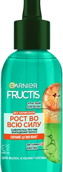 Сыворотка Garnier Fructis Против выпадения волос красный апельсин 125мл