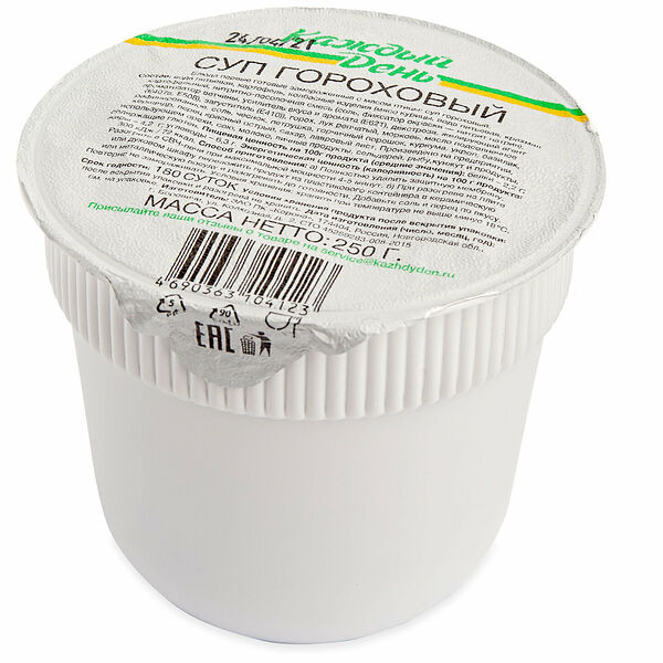 Суп гороховый Каждый день с копченостями