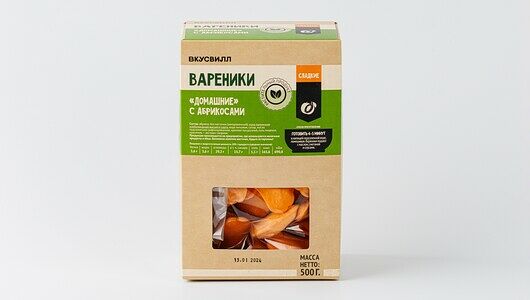 Вареники с абрикосами (Продукт замороженный)