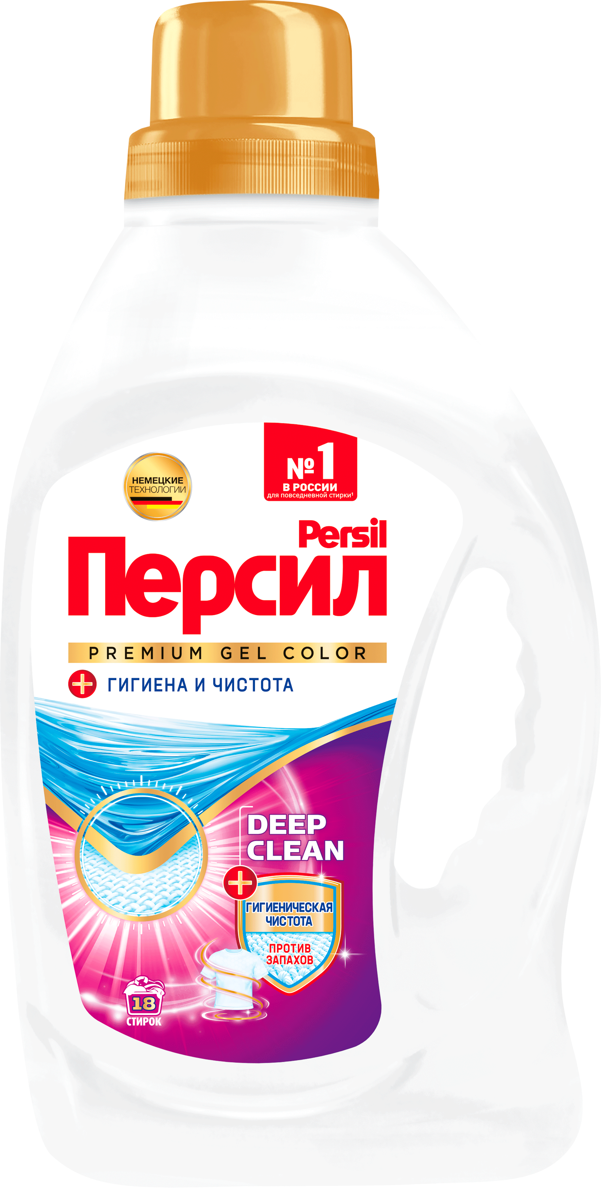 

Гель для стирки Персил Premium Color для цветного белья, 1,17л, 18 стирок. Жидкий порошок для стирки