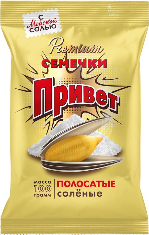 

Семена Привет подсолнечника обжаренные соленые полосатые 100 г